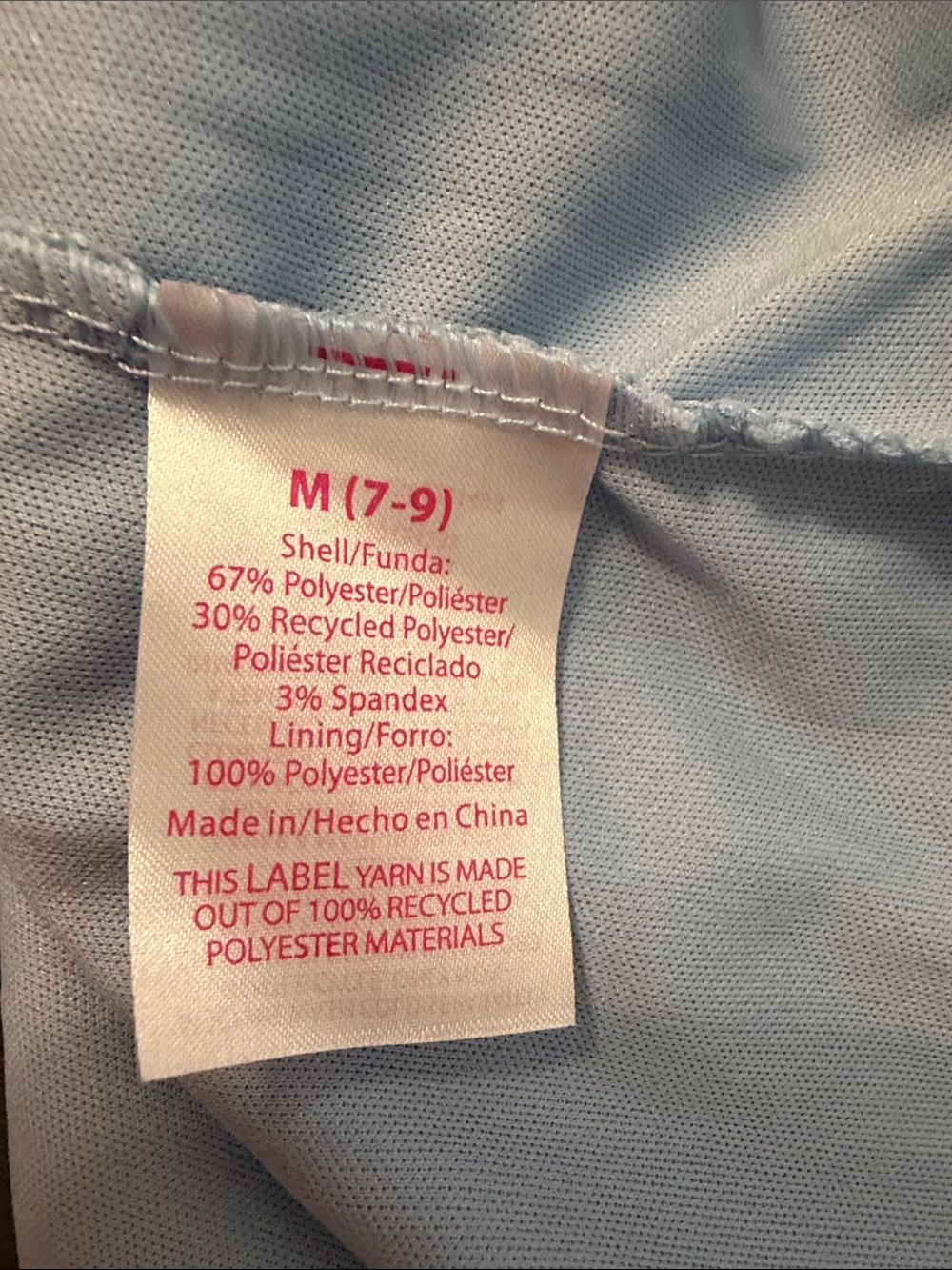 No Boundaries Light Blue Eyelet Mini Dress with Front Ring - Picture 7 of 7